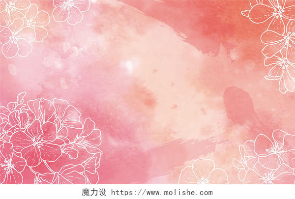 粉色手绘水彩简约线条花卉三八妇女节38妇女节女神节女王节展板背景